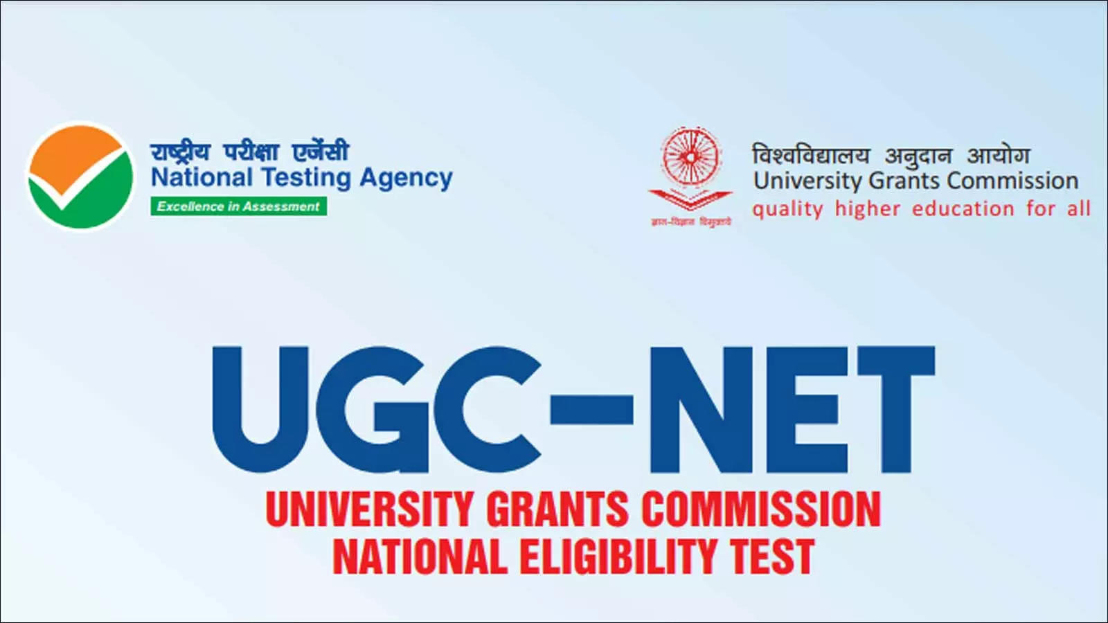 UGC NET Exam: Everything You Need to Know – Times of India – USER JOBS