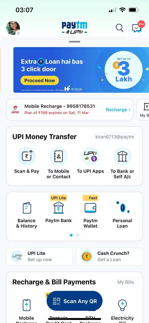 How to add a new UPI ID on Paytm