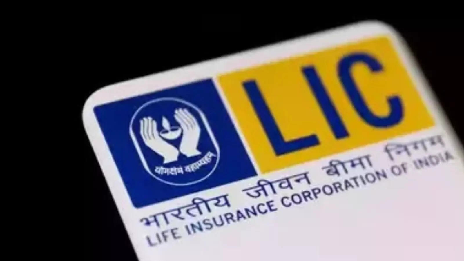 LIC AAO Prelims Result 2023 declared on licindia.in, result PDF here – Times of India