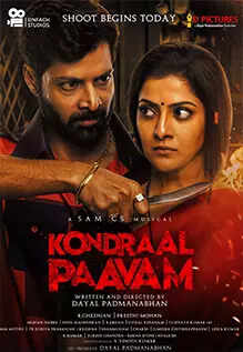 Kondraal Paavam Full Movie Download Leaked by TamilRockers, Movierulz, TamilGun, TamilYogi, Filmyzilla