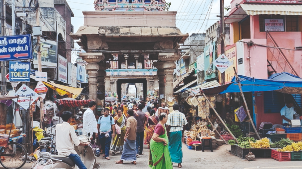 MM Nagar, Trichy Map, Property Rates, Projects, Photos, Reviews, Info