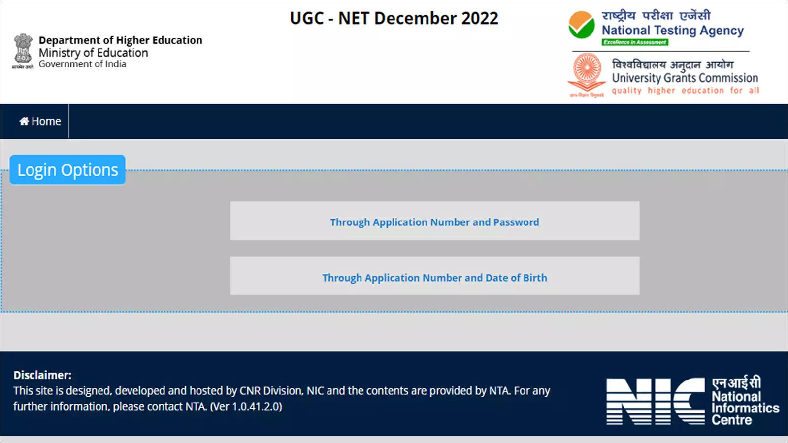 UGC NET Answer Key 2023 released, raise objections up to March 25; direct link – Times of India