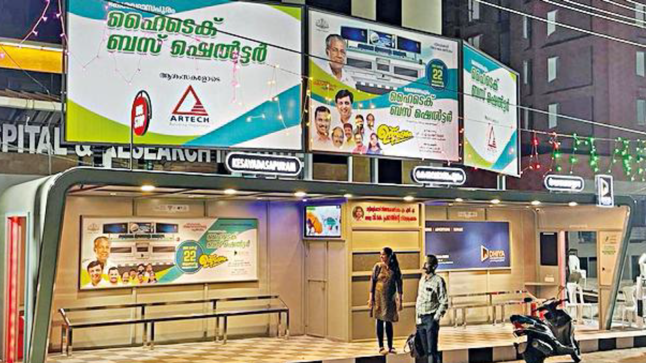 Statue, Trivandrum Map, Property Rates, Projects, Photos, Reviews, Info