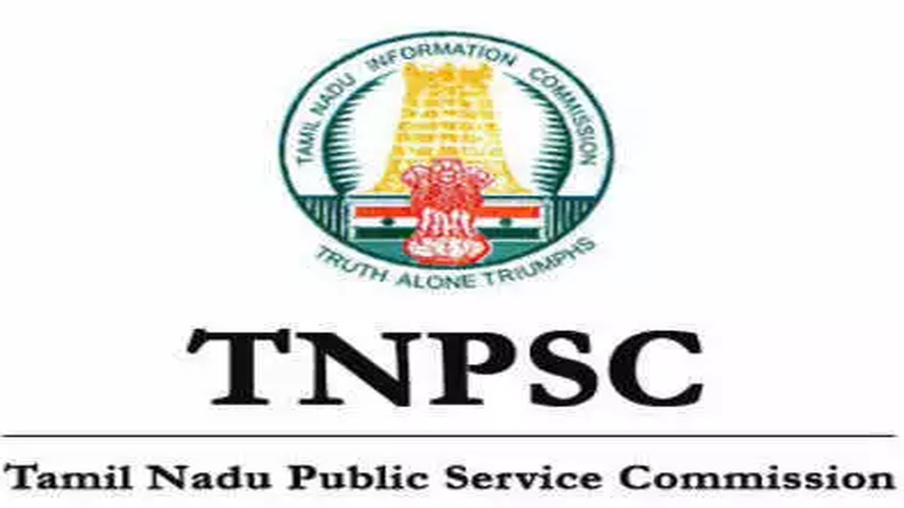 TNPSC declares Group IV exam results – Times of India