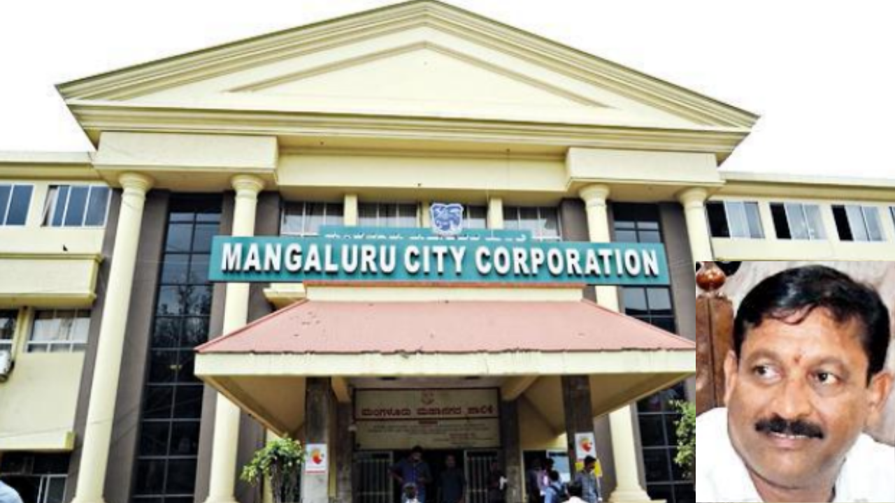 Mcc: Mcc Cuts Property Tax To Reduce People’s Burden | Mangaluru News – Times of India