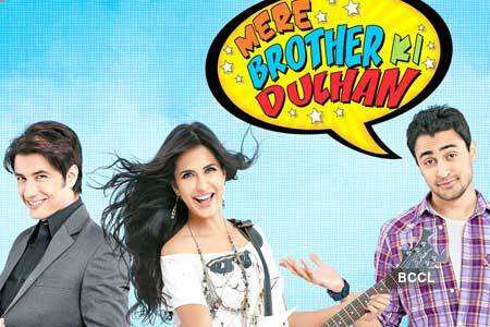 Brother ki dulhan full movie