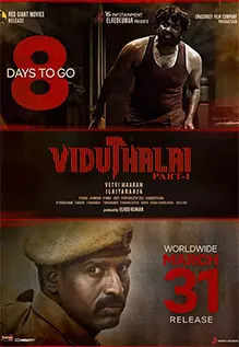 Viduthalai Part 1 Movie Review: Vetri Maaran’s Viduthalai Part 1 is a potent socio-political portrayal of a struggle for liberation