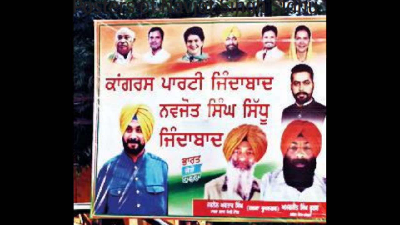 Dr. Enclave, Amritsar Map, Property Rates, Projects, Photos, Reviews, Info