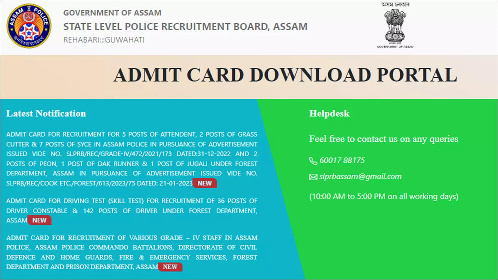 SLPRB Assam releases CWT 2023 Admit Card for various posts; Exam on April 9 – Times of India