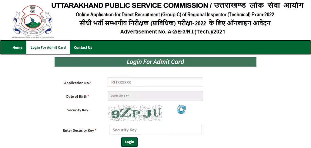 UKPSC Regional Inspector Admit Card 2023: UKPSC Regional Inspector Admit Card 2023 released on ukpsc.net.in, download here – Times of India