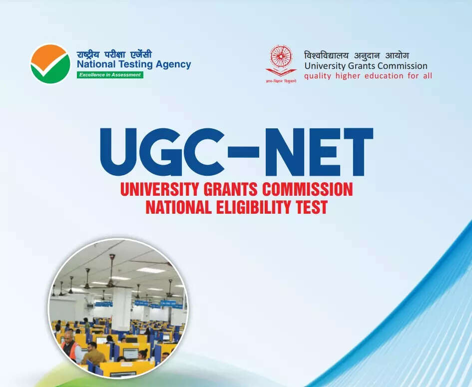 UGC NET Result 2023: UGC NET Result 2023 likely today on ugcnet.nta.nic.in, check details here – Times of India