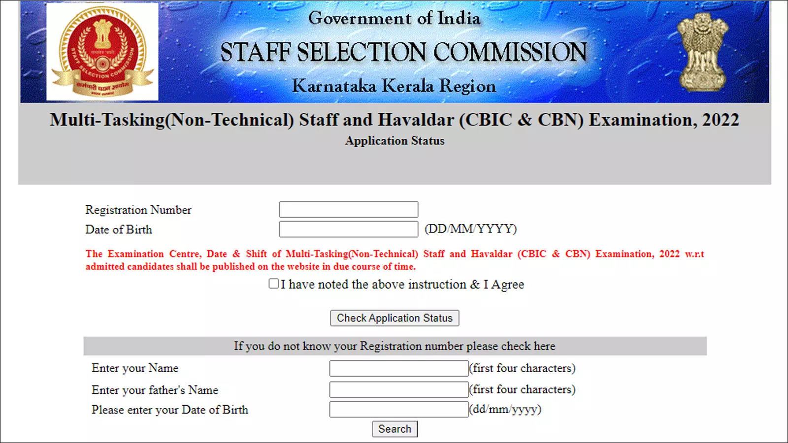 SSC MTS 2023: Admit Card to be released soon, download city slip here – Times of India