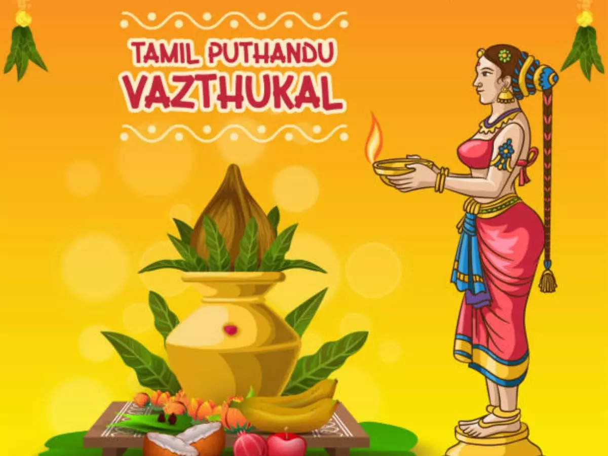 Tamil News Year Wishes & Quotes: Happy Puthandu 2023: Best Tamil ...