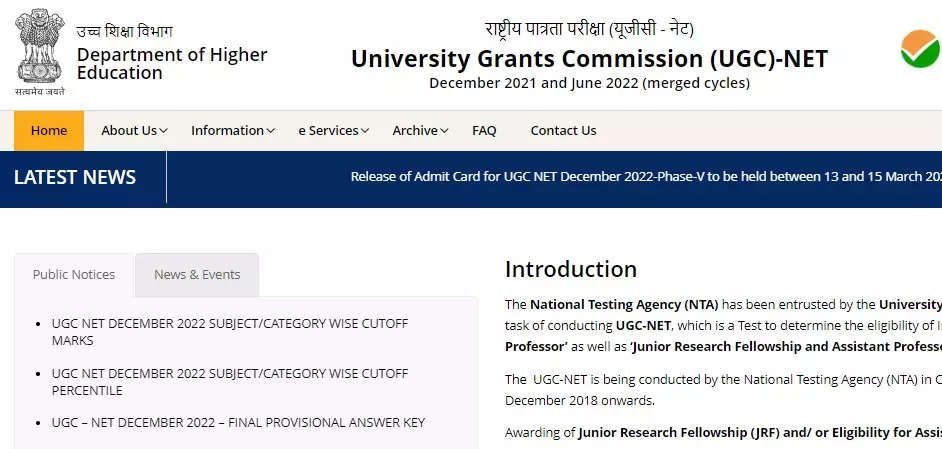 UGC NET 2023 Cutoff Marks: UGC NET Cut Off 2023: Subject & category-wise cutoff marks, percentile released on ugcnet.nta.nic.in – Times of India