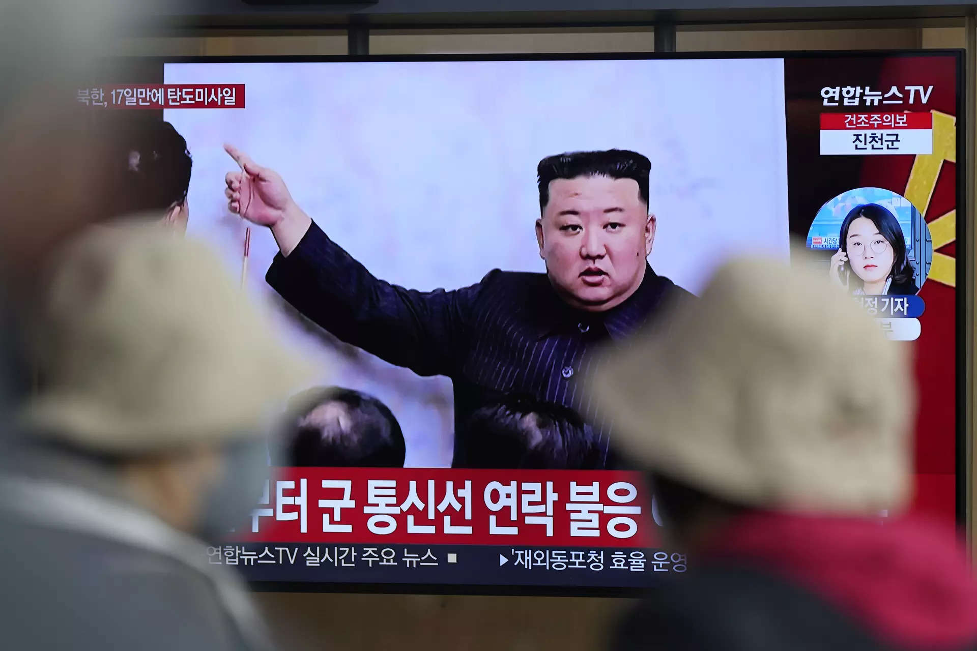 کره شمالی: کره شمالی می گوید موشک دوربرد جدیدی با سوخت جامد را آزمایش کرده که آمریکا را هدف قرار داده است