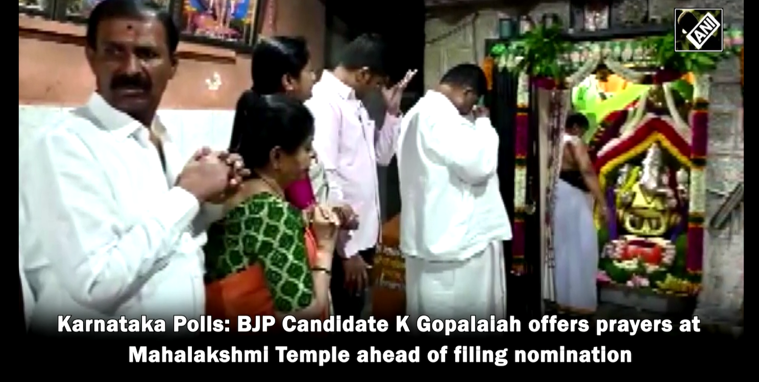 Karnataka Polls: BJP Candidate K Gopalaiah offers prayers at ...