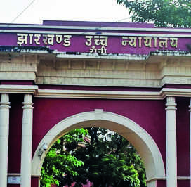 Sector 3 Jagannathpur, Ranchi: Map, Property Rates, Projects, Photos