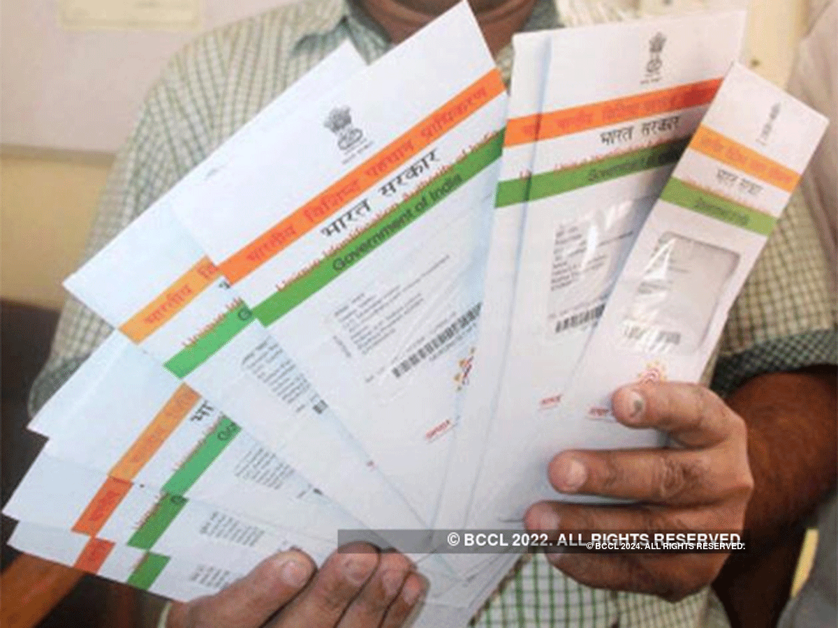 Private entities will get to authenticate Aadhaar