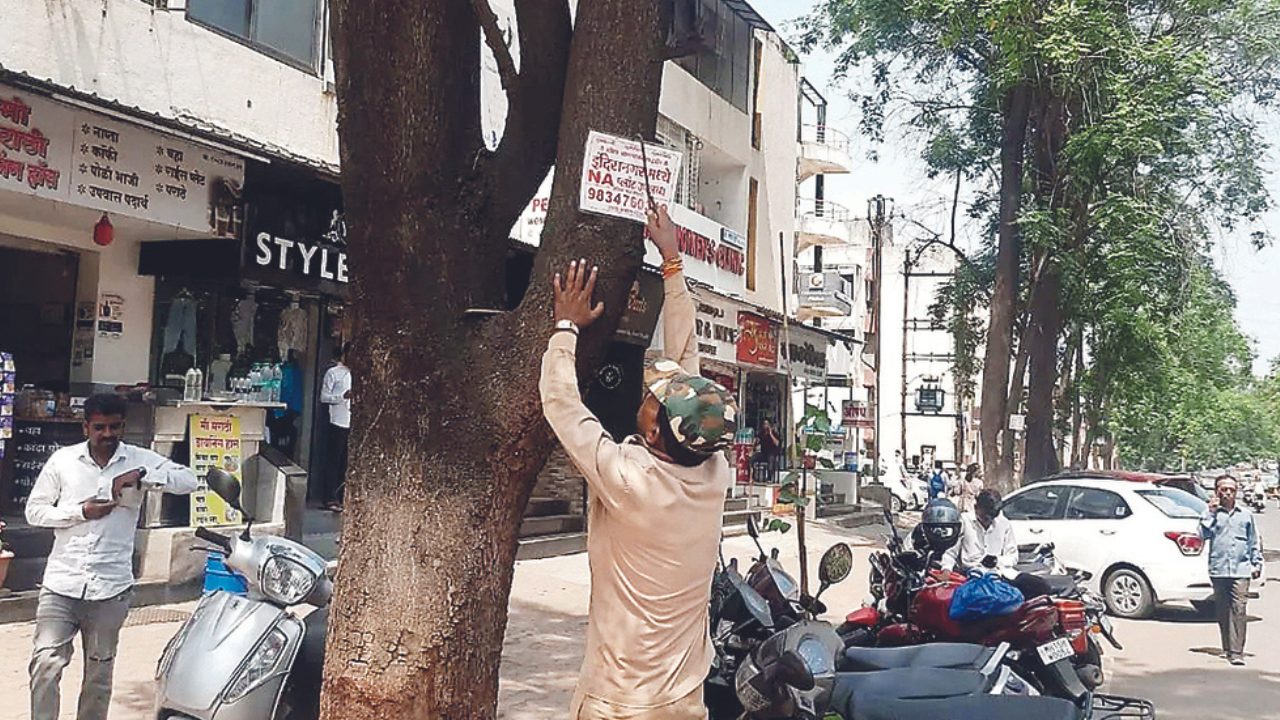 hotel mathura nashik nandur naka