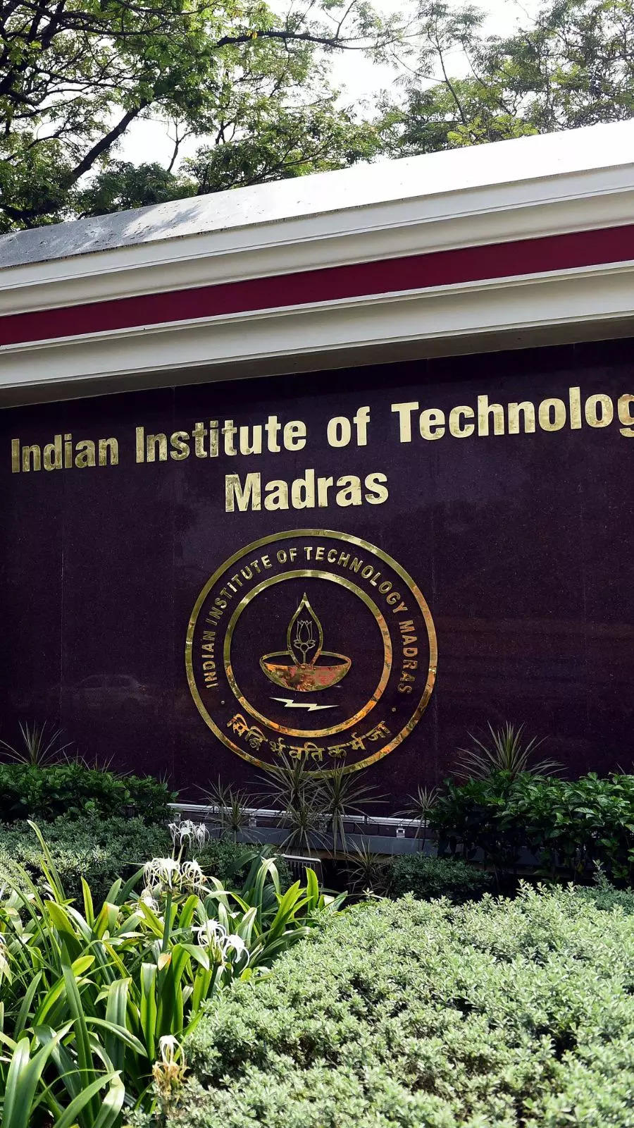 Best IIT colleges in India, as per govt