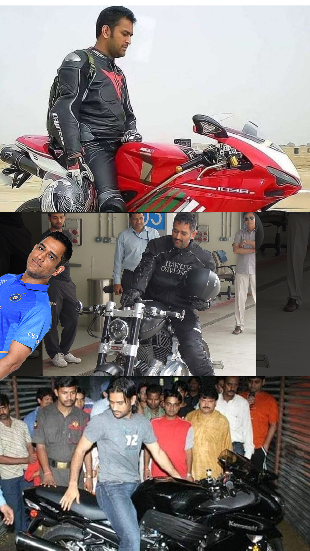 Dhoni h2 shop