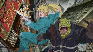 Hero Image