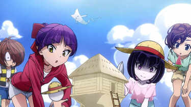 Hero Image