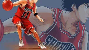 Hero Image