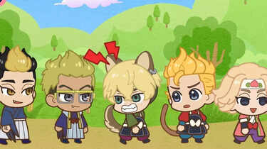 Hero Image