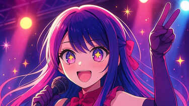 Hero Image