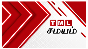Tamil Samayam