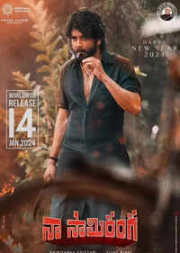 Telugu Movies Latest Telugu Movies | New Tollywood Film Releases 2025