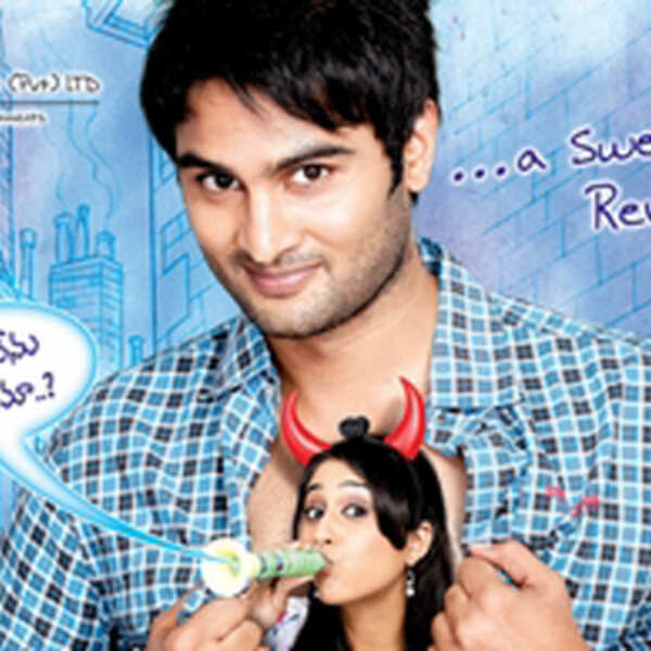 Sms Movie Songs Download Telugu - Colaboratory