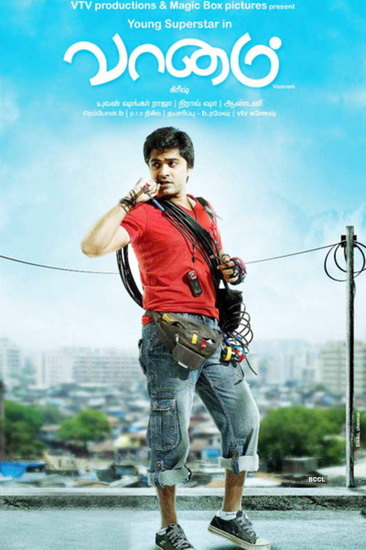 A poster of Tamil movie 'Vaanam'