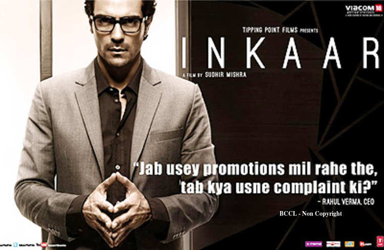 Inkaar Quotes