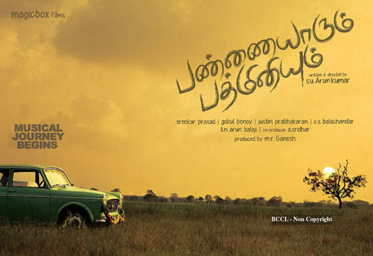 Pannaiyarum Padminiyum Hero