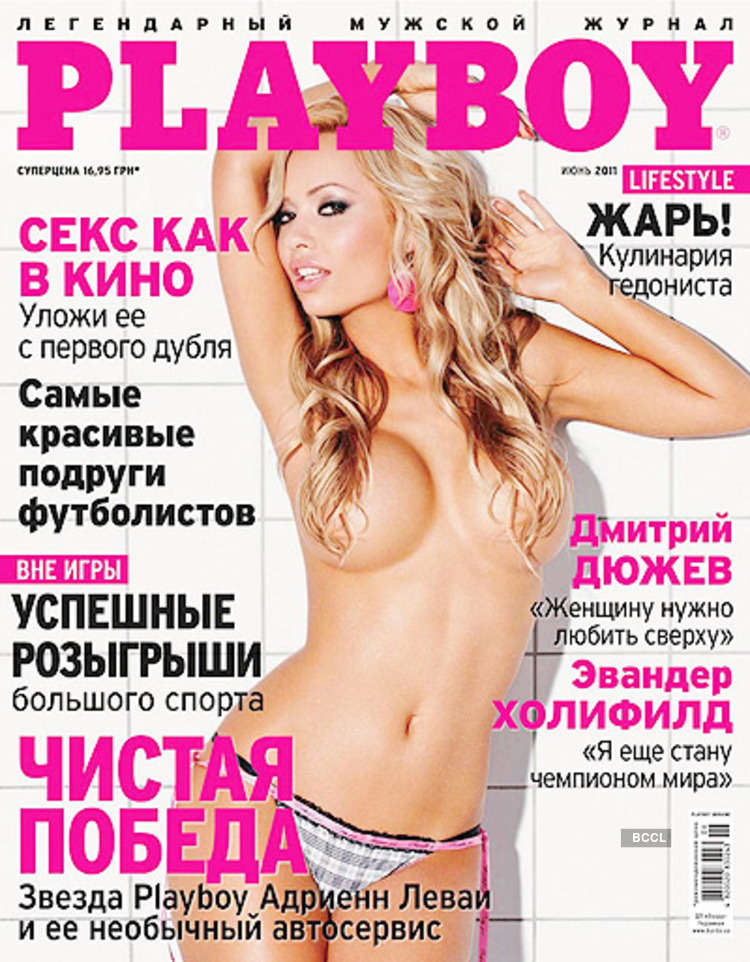 «Возмужала»: звезда Playboy выложила в сеть ТОП своих фото за пять лет