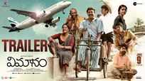 Vimanam - Official Telugu Trailer