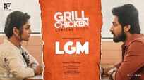 LGM: Let’s Get Married | Song - Grill Chicken (Lyrical)