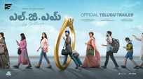 LGM: Let’s Get Married - Official Telugu Trailer