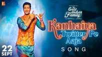 The Great Indian Family | Song - Kanhaiya Twitter Pe Aaja