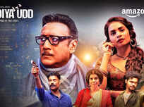 Chidiya Udd Season 1 Review: Jackie Shroff, Bhoomika Meena shine ...