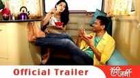 Happy Journey - Marathi Movie | Official Trailer | Atul Kulkarni, Priya Bapat, Pallavi Subhash