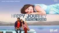 Happy Journey - Official Teaser | Marathi Movie | Atul Kulkarni, Priya Bapat, Pallavi Subhash