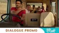 Tu Chan Disayla Havas | Dialogue Promo | Happy Journey – Marathi Movie | Atul Kulkarni