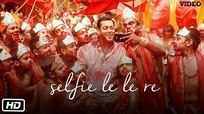 'Selfie Le Le Re' VIDEO Song | Bajrangi Bhaijaan | Salman Khan | T-Series