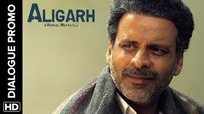 Aligarh Video -7