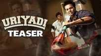 Uriyadi - Official Teaser | Nalan, Sameer | Masala Coffee | Vijay Kumar
