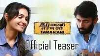 Taramani Review 3 5 5 The Movie Attempts To Remind People About How Life Should Be Lived