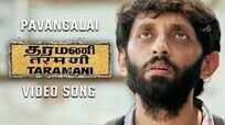 Taramani Review 3 5 5 The Movie Attempts To Remind People About How Life Should Be Lived